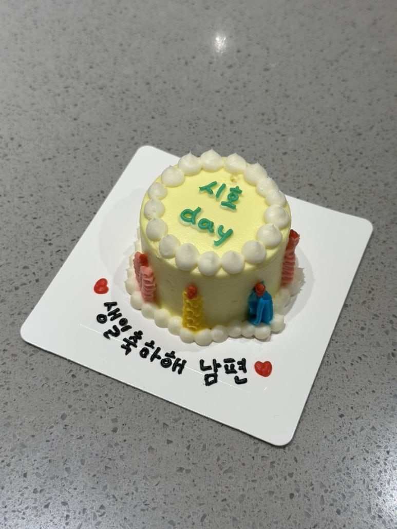 오롯이케이크 이미지