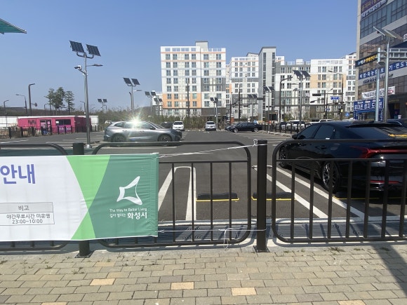 육향 이미지
