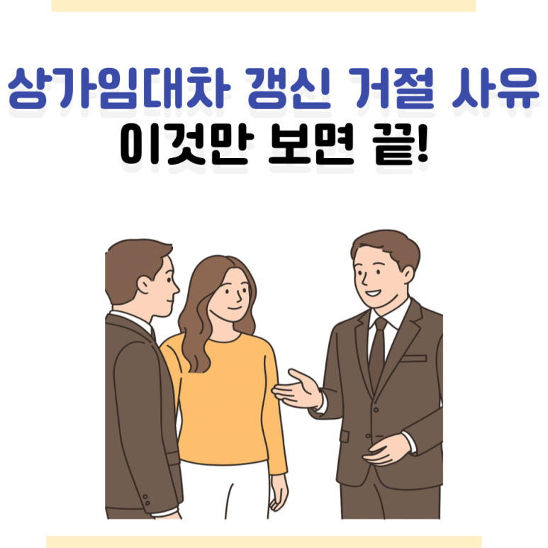 해뜰공인중개사사무소 이미지