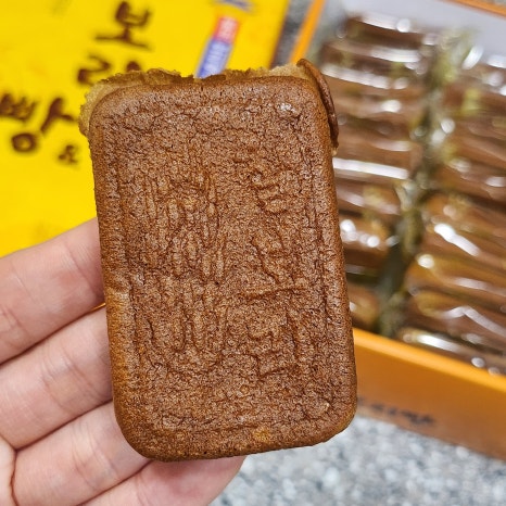경주보리명가 이미지