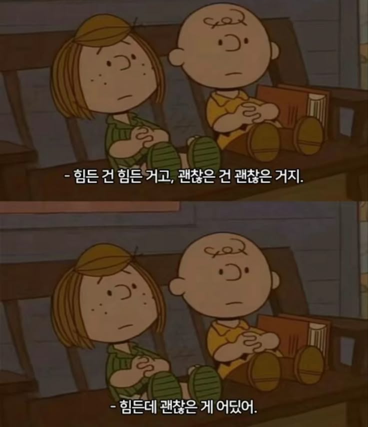대화한의원 이미지