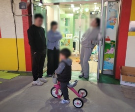 1004공방 이미지