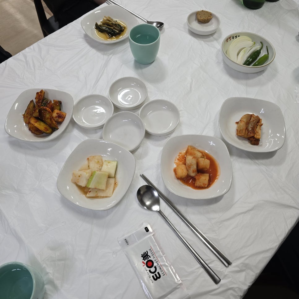 원정흑염소 이미지