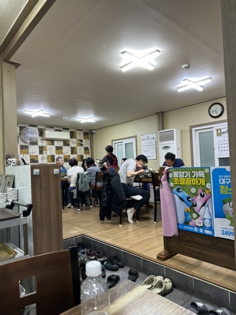 수륜우리밀칼국시 이미지