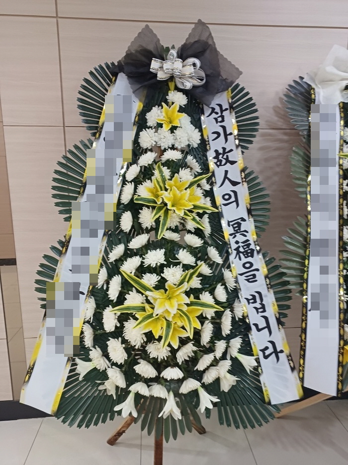 을지대학병원꽃집 이미지