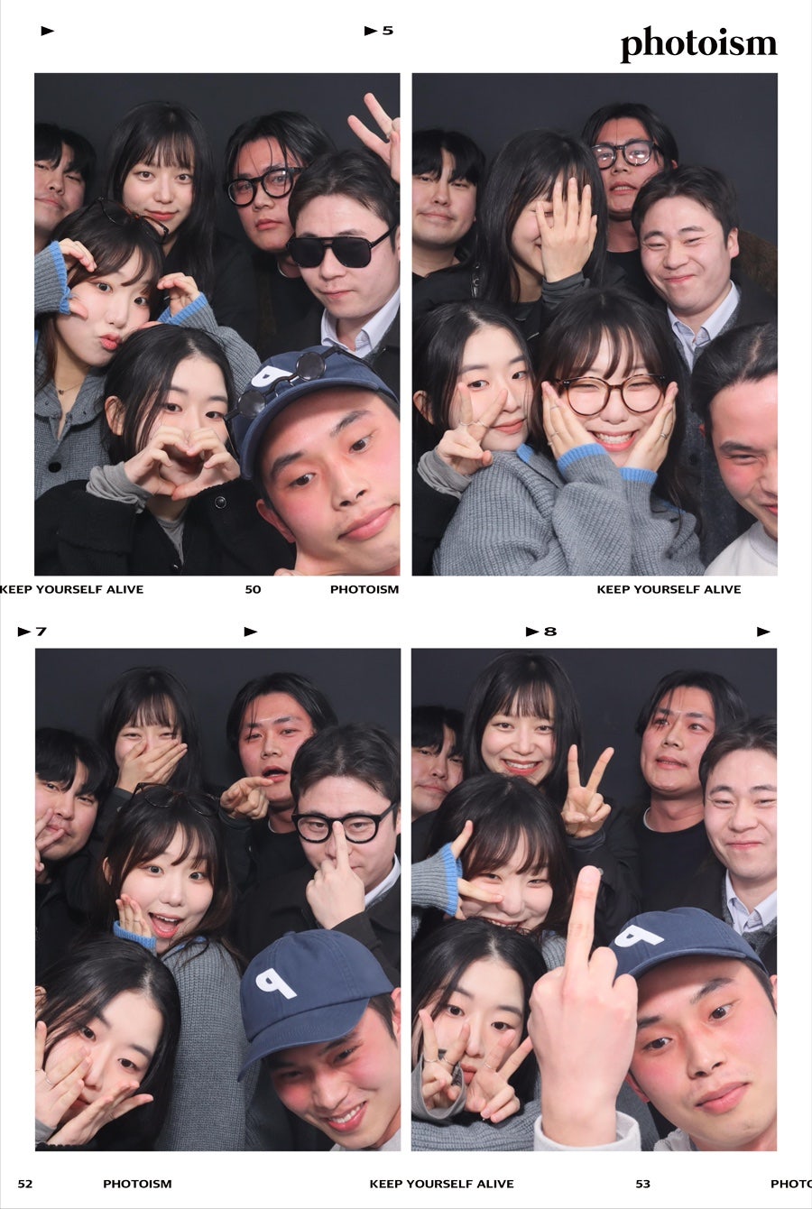 어신 이미지