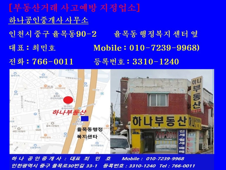 서해대로 이미지