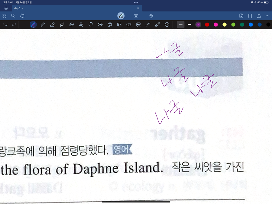 한진애드 이미지