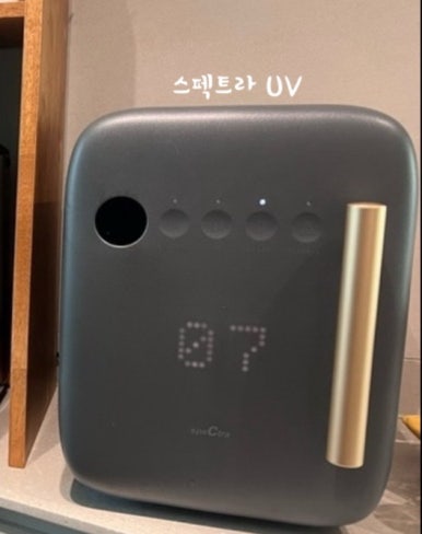 택이유통 이미지