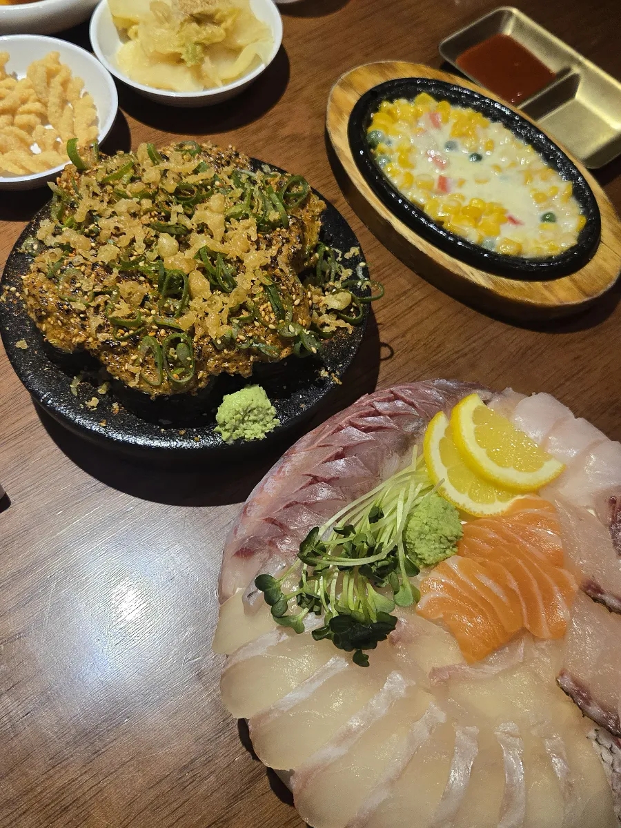 바밤 이미지