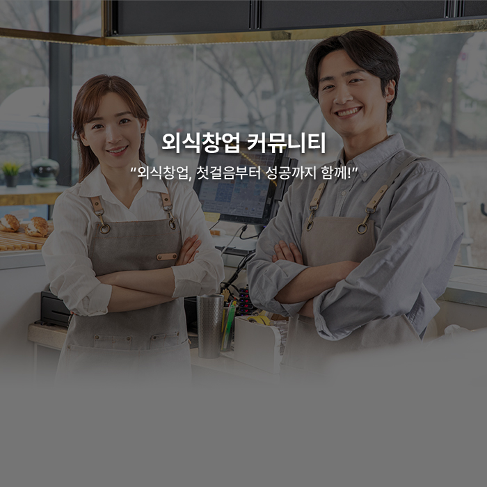 설빙정막국수 이미지