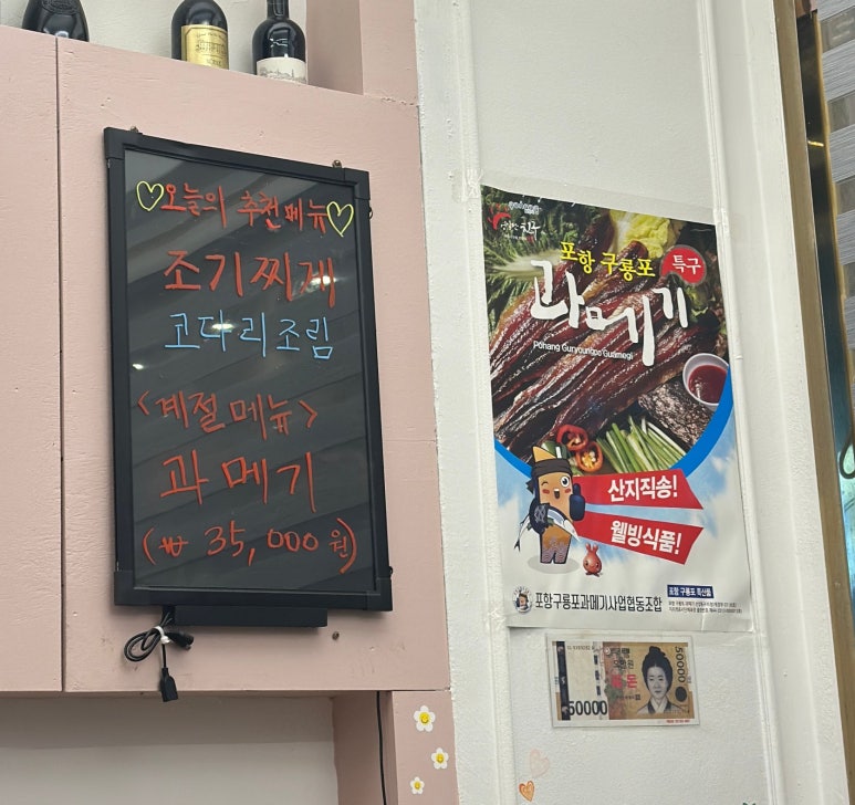 스마일호프 이미지