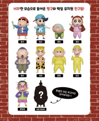 운칠기삼 이미지