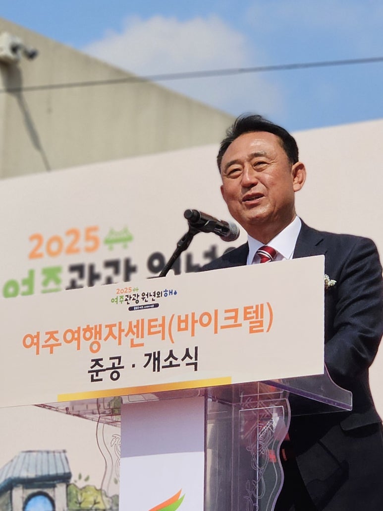 한양장 이미지