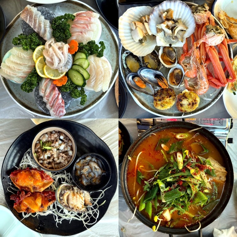 모현포차 이미지
