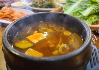 서울숯불갈비 이미지