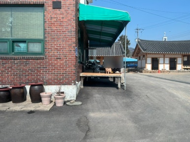 김가면옥 이미지