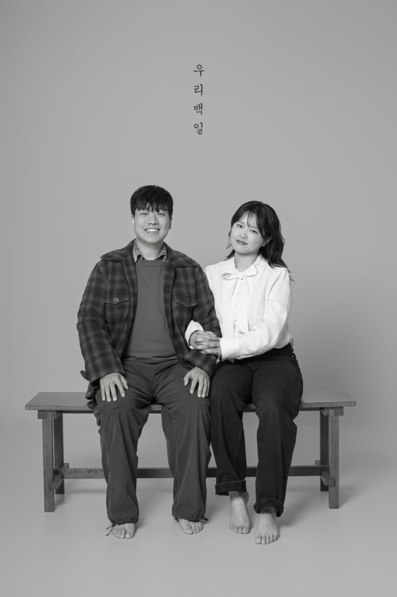 솔바람사진관 이미지