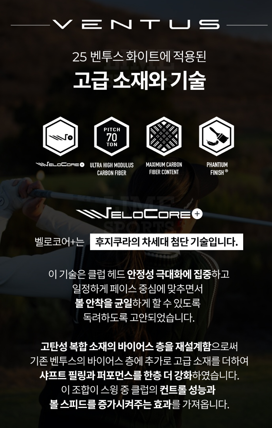 더골퍼골프피팅센터장유 이미지