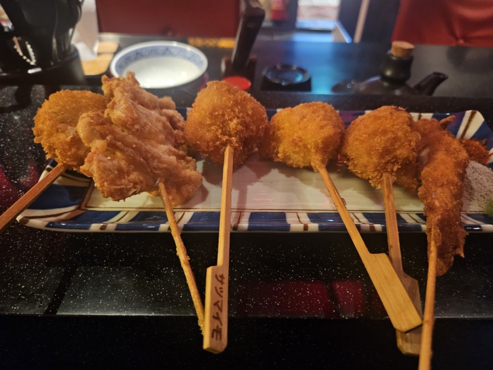 오뎅카세퍼블릭 이미지