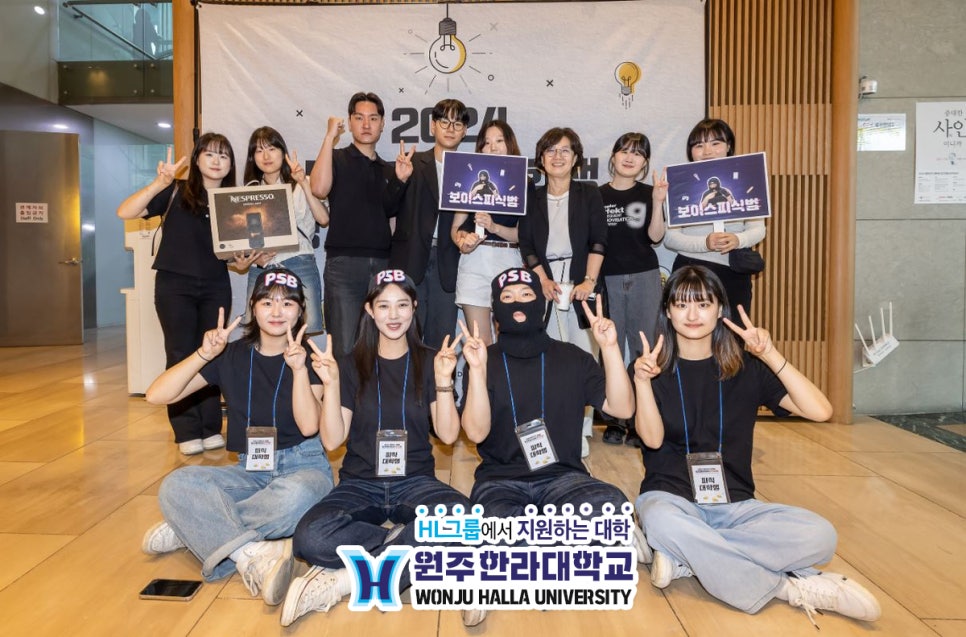 (주)엠씨홀딩스 이미지
