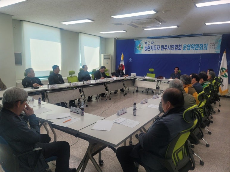 삼양식품(주)원주공장 이미지