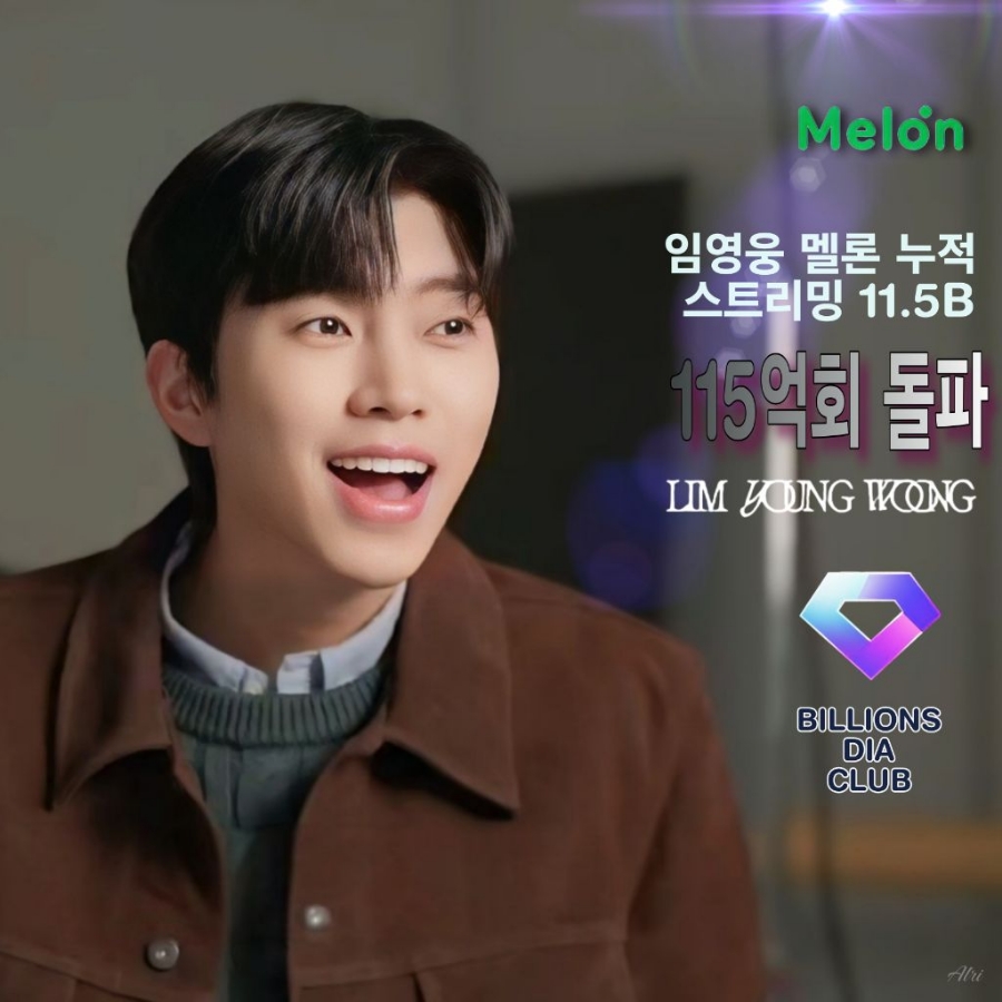 명품노래클럽 이미지