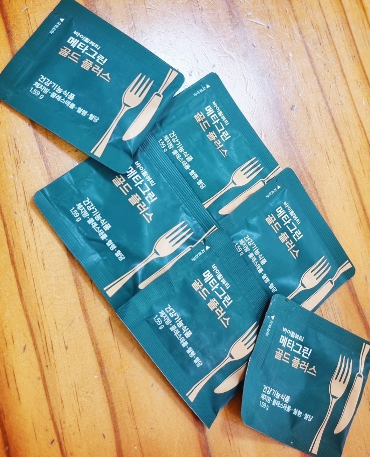 메타플러스 이미지