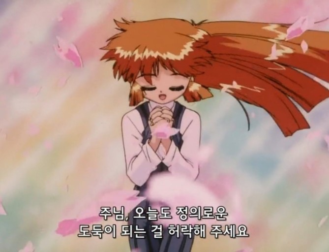 우치 이미지