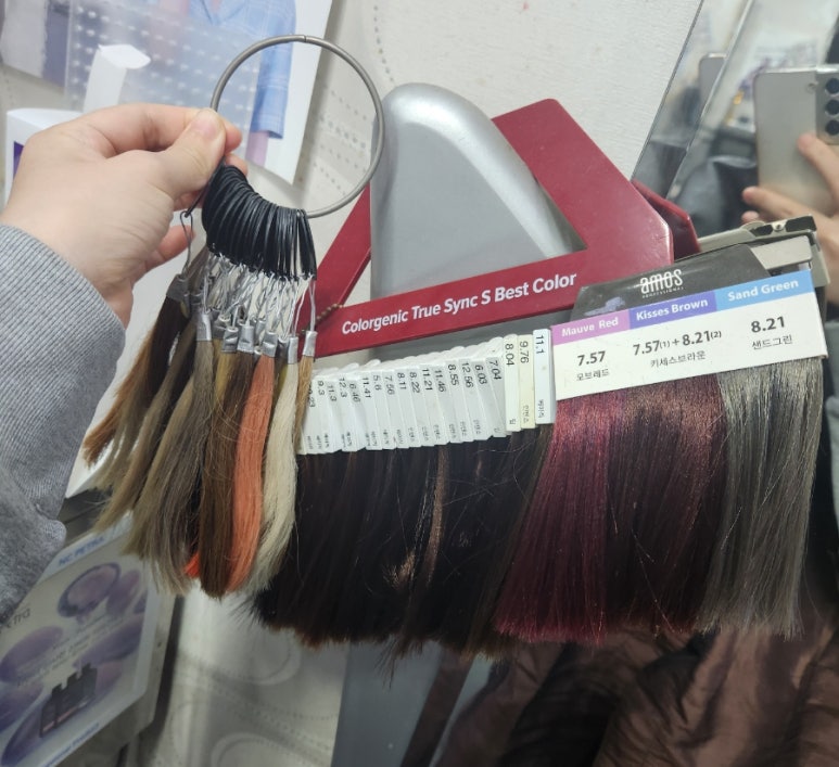 친절한문자씨 이미지