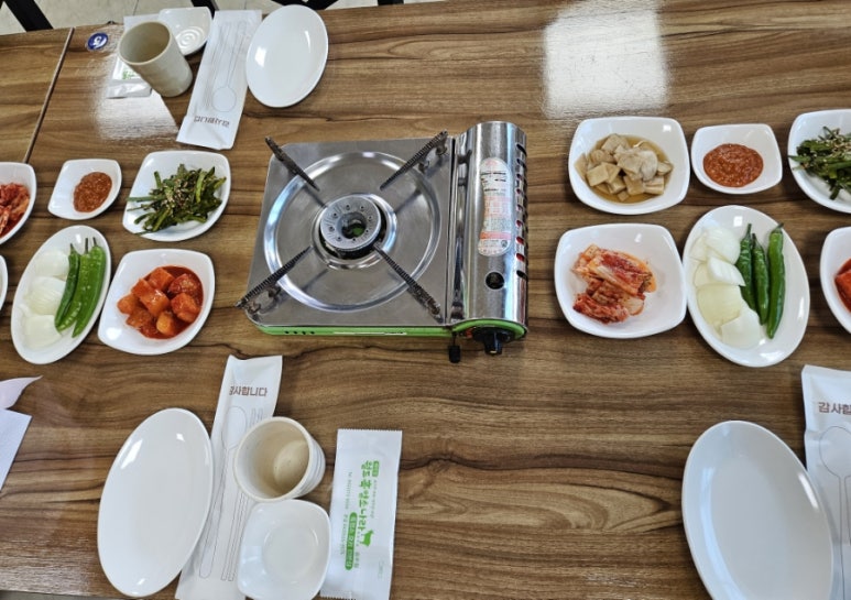 채민경월드흑염소나라 이미지