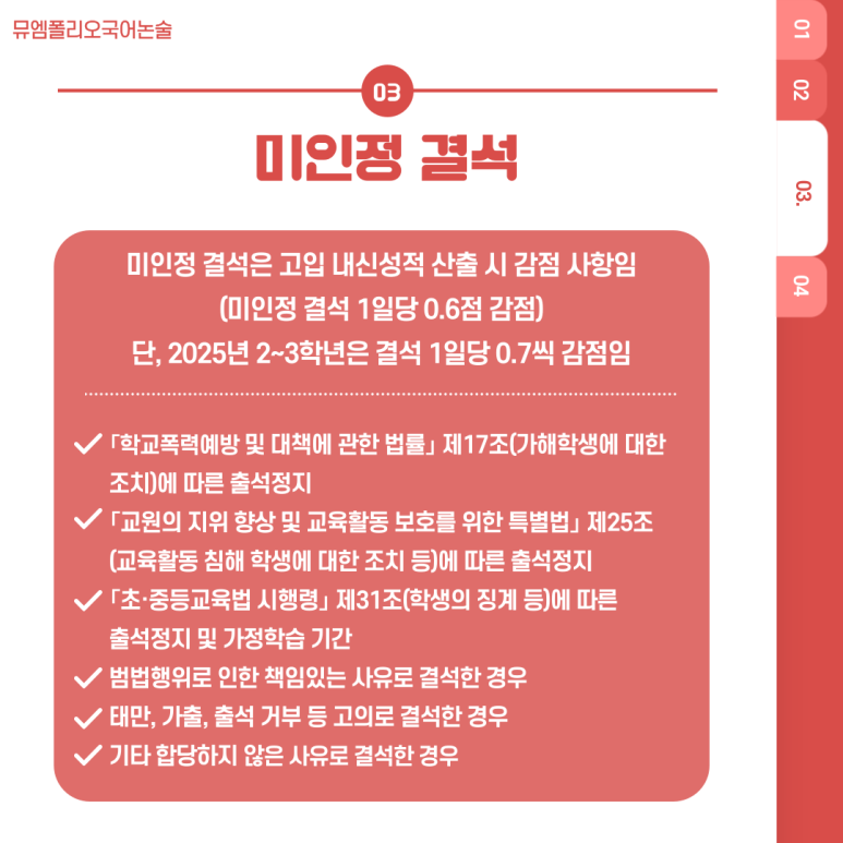 봉양통신 이미지