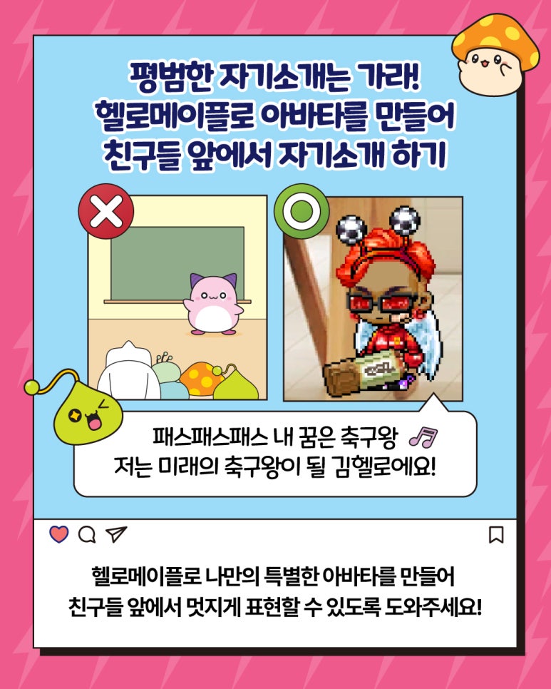 친구42 이미지