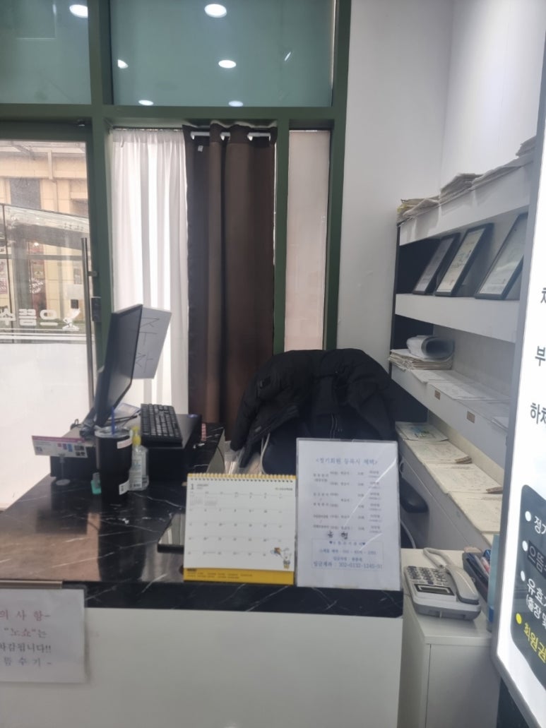 수기스타일 이미지