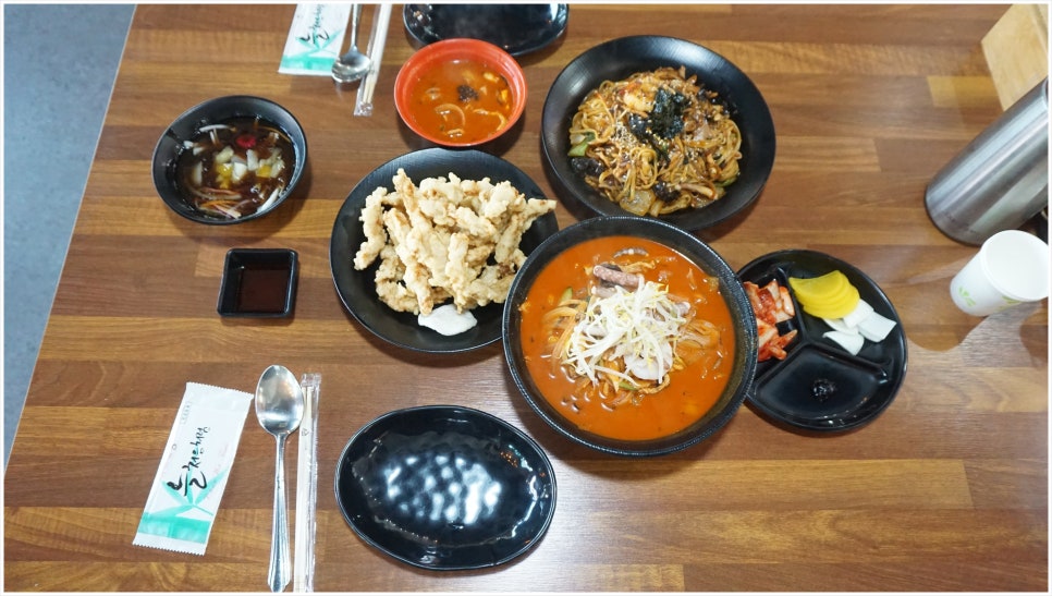 뽕반점 이미지