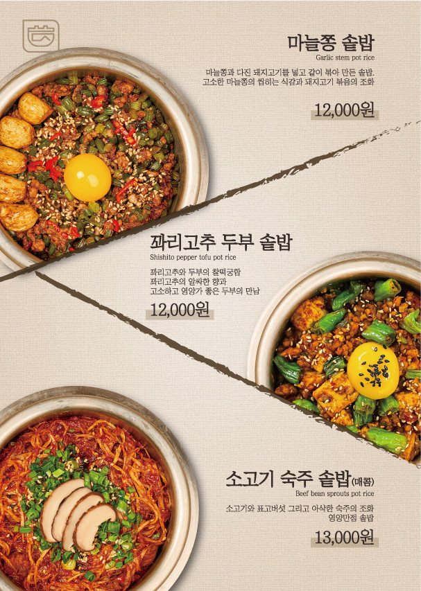언더독커피 이미지