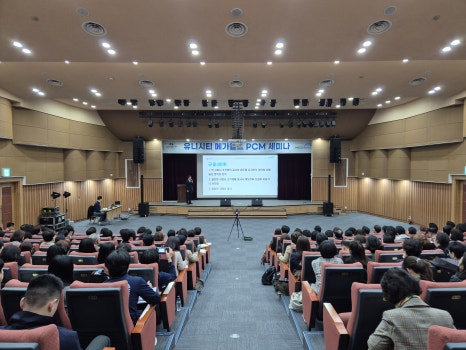 유니시티메가월드 이미지