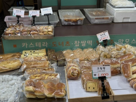 정옥빵집 이미지