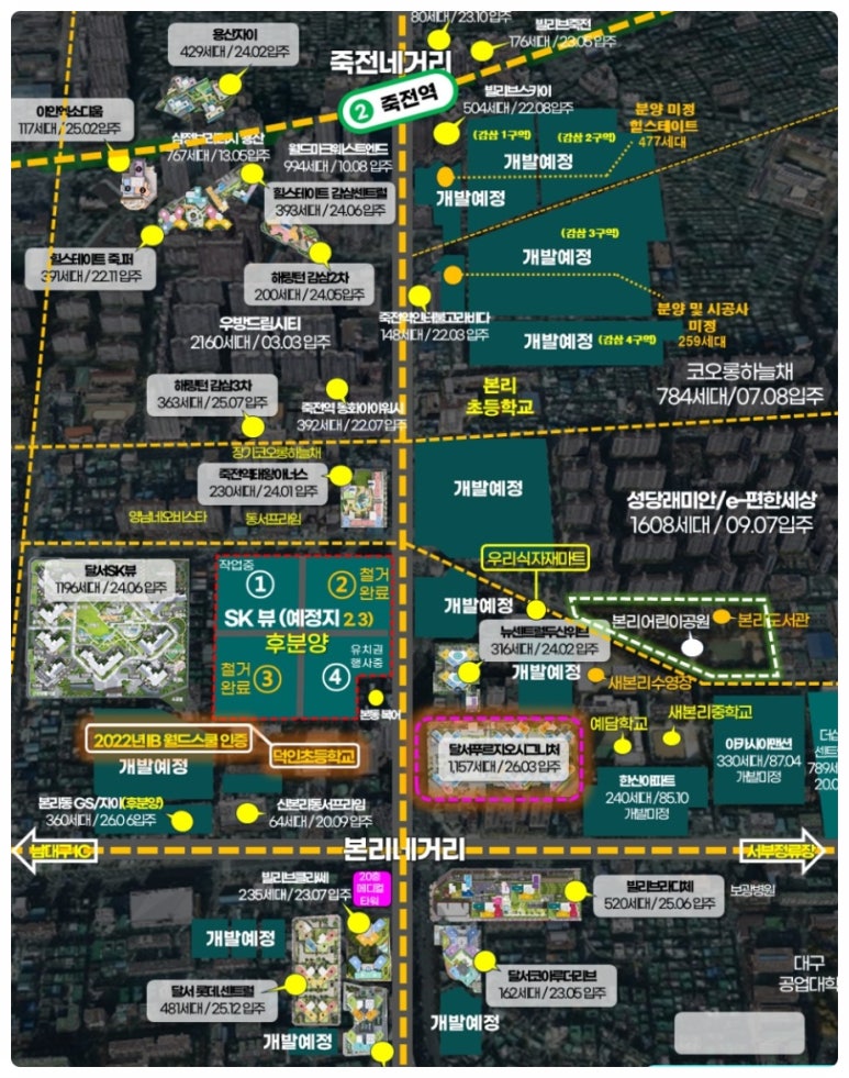 신세계유흥주점 이미지
