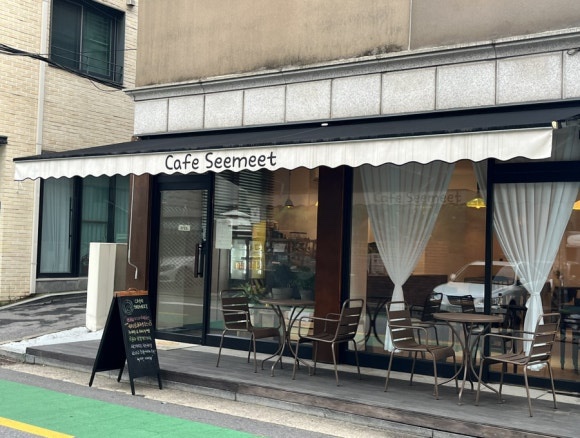 카페씨 이미지