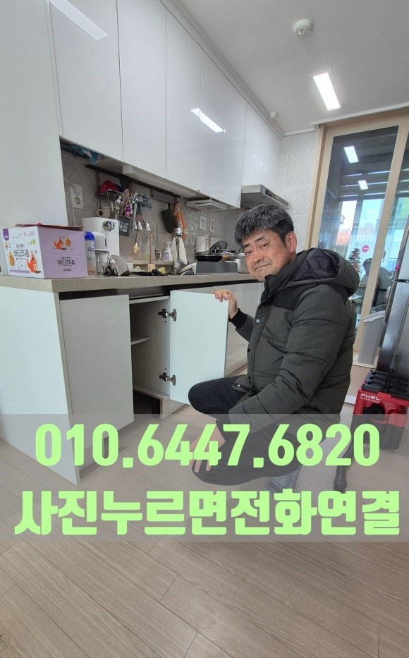 영리페어 이미지