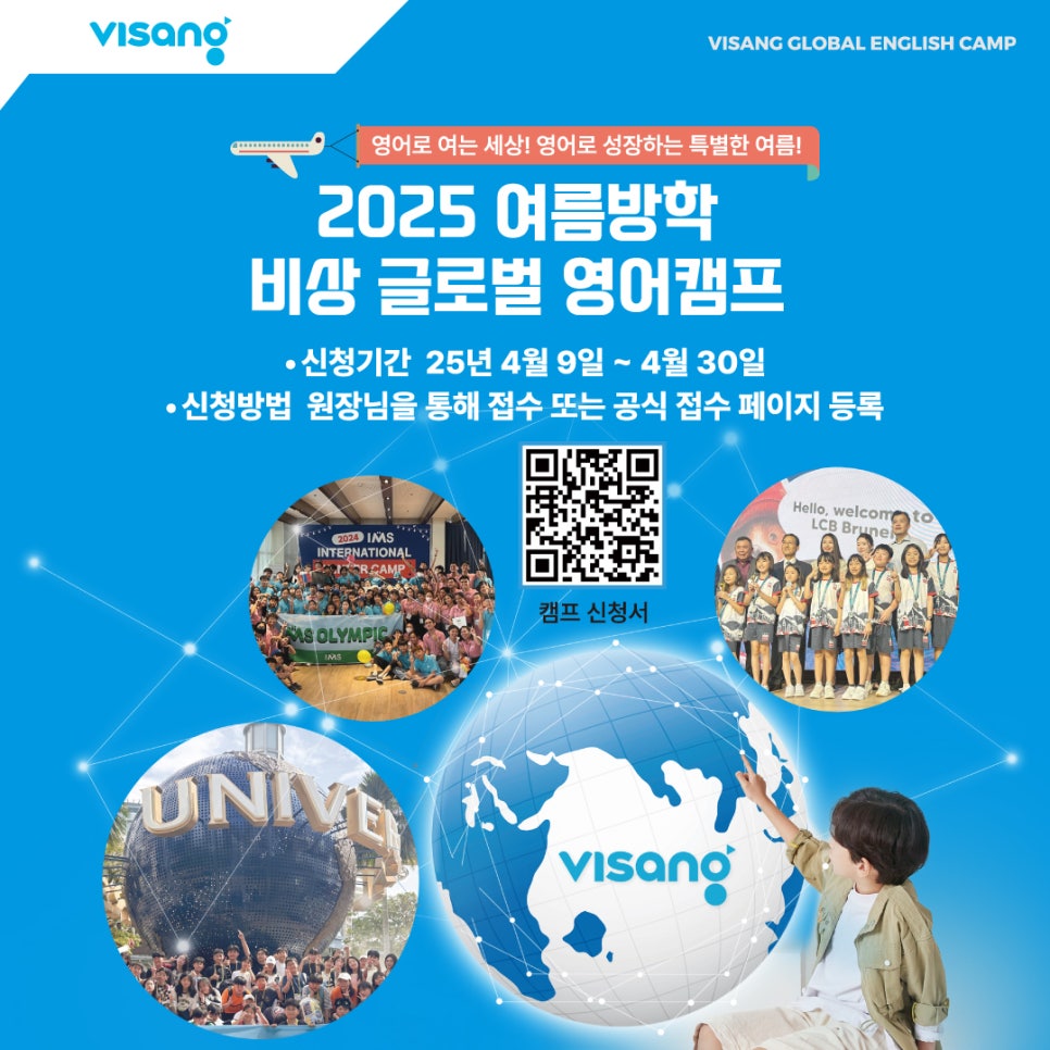 컴포즈커피동탄호수 이미지