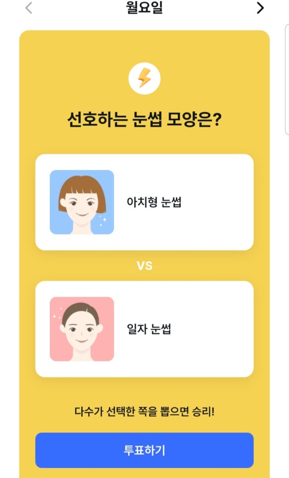 (주)골드밸런스 이미지