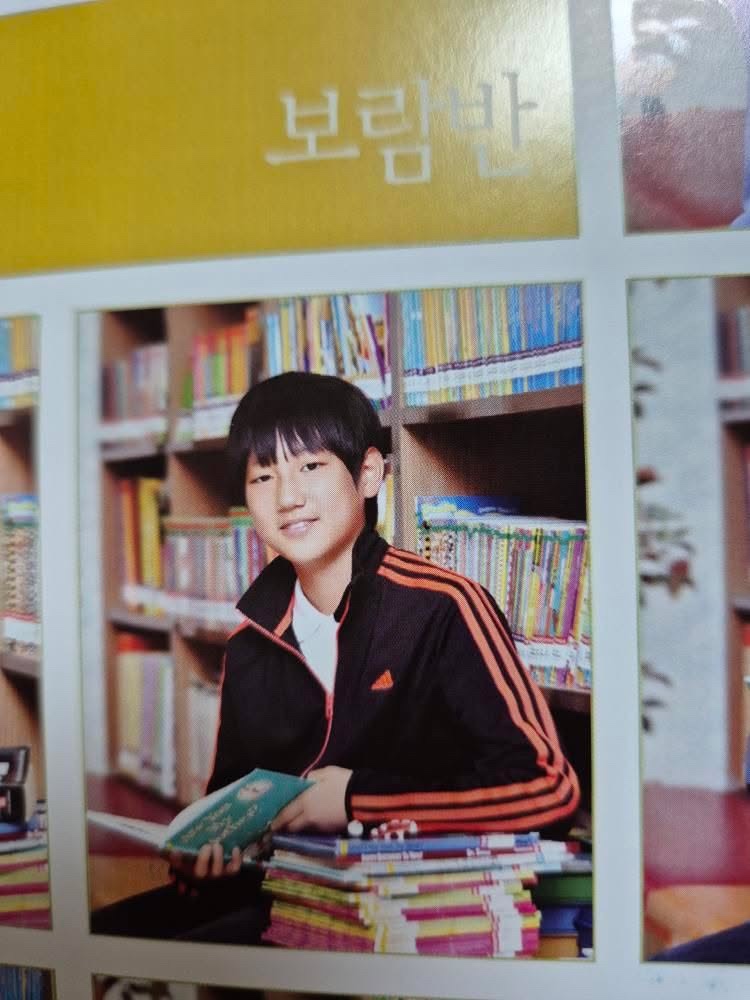 스윽 이미지