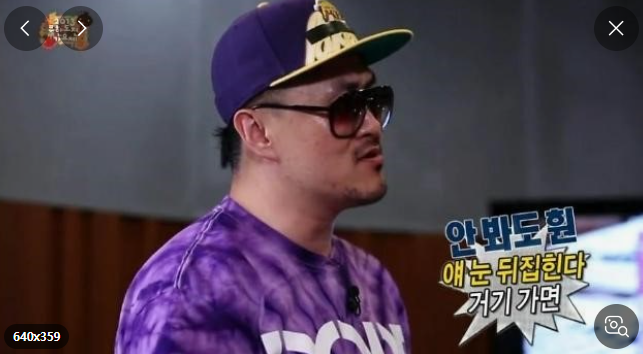 명품구제시장 이미지