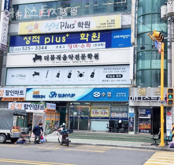 어니스트짐 이미지