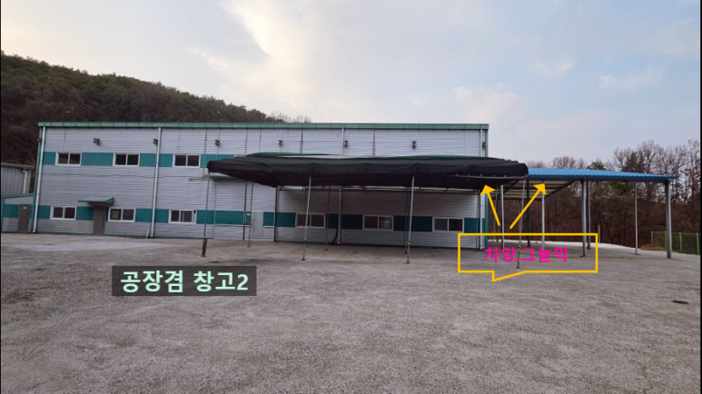 남성주IC 이미지