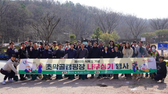 군포도시공사 이미지
