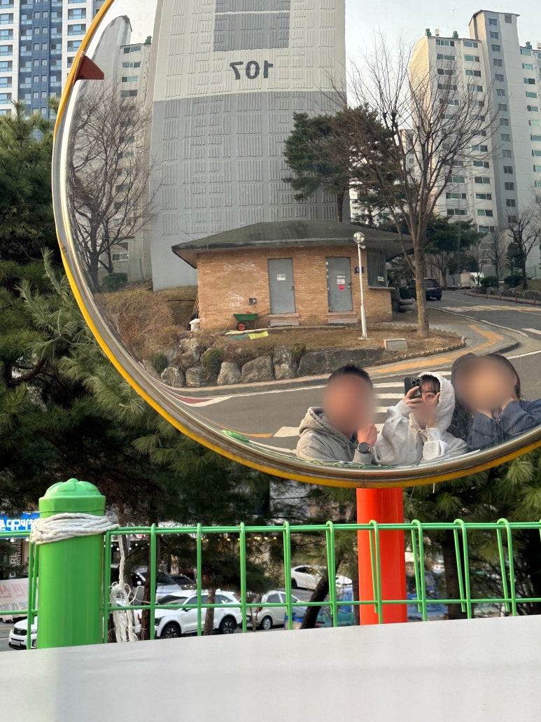 남다른대구막창옥정세창점 이미지