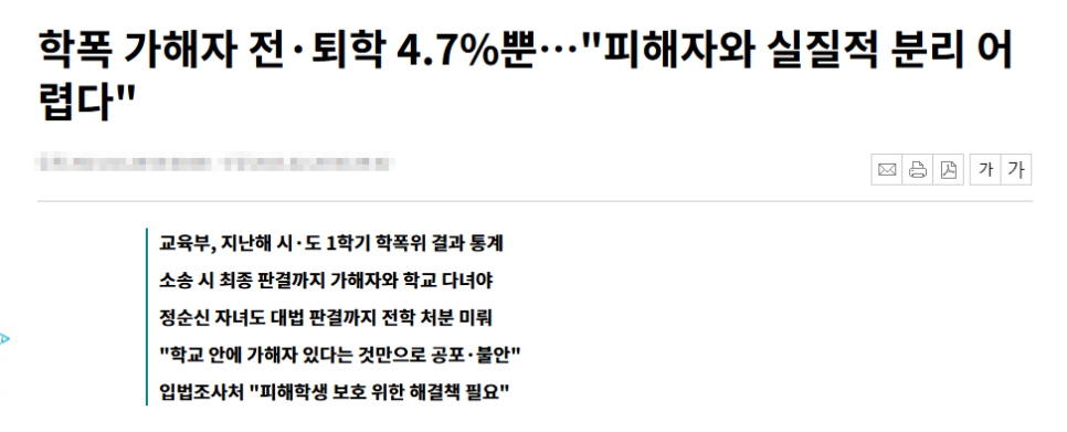 승무행정사사무소 이미지
